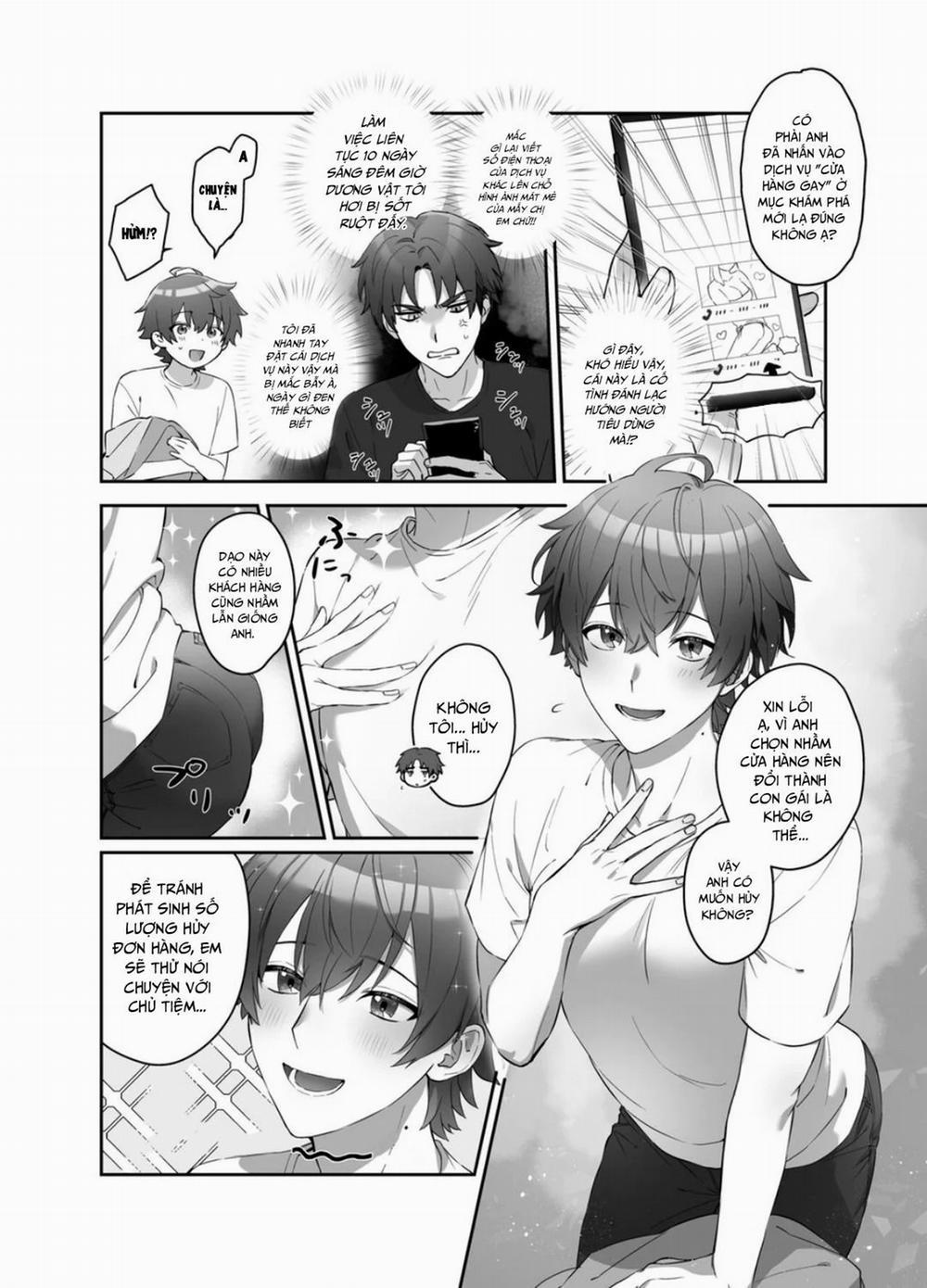 Oneshot ịch ịch 35 trang 2