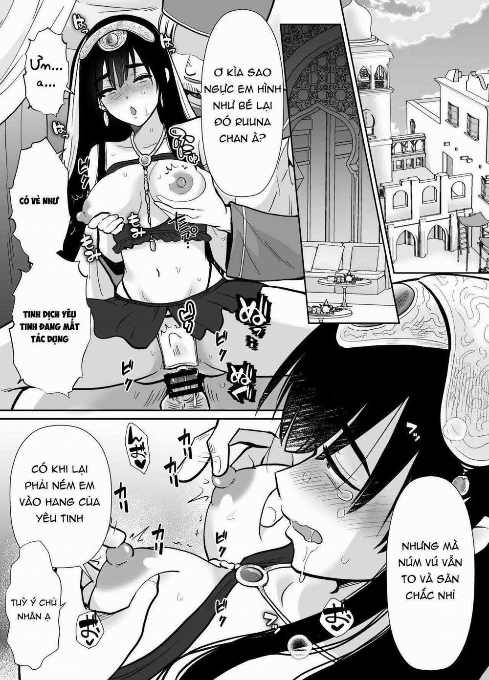 Oneshot ịch ịch 350 trang 58