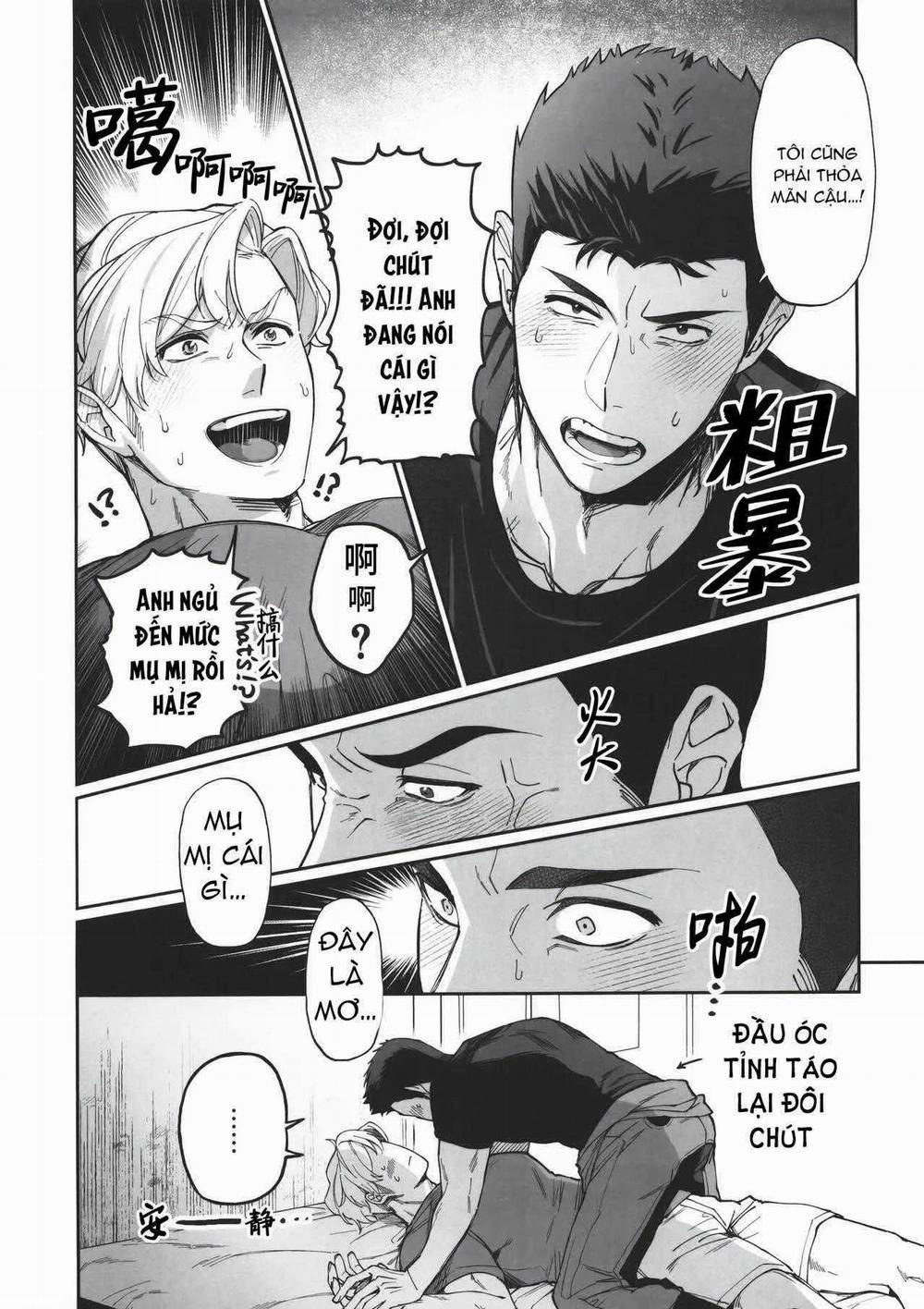 Oneshot ịch ịch 355 trang 16