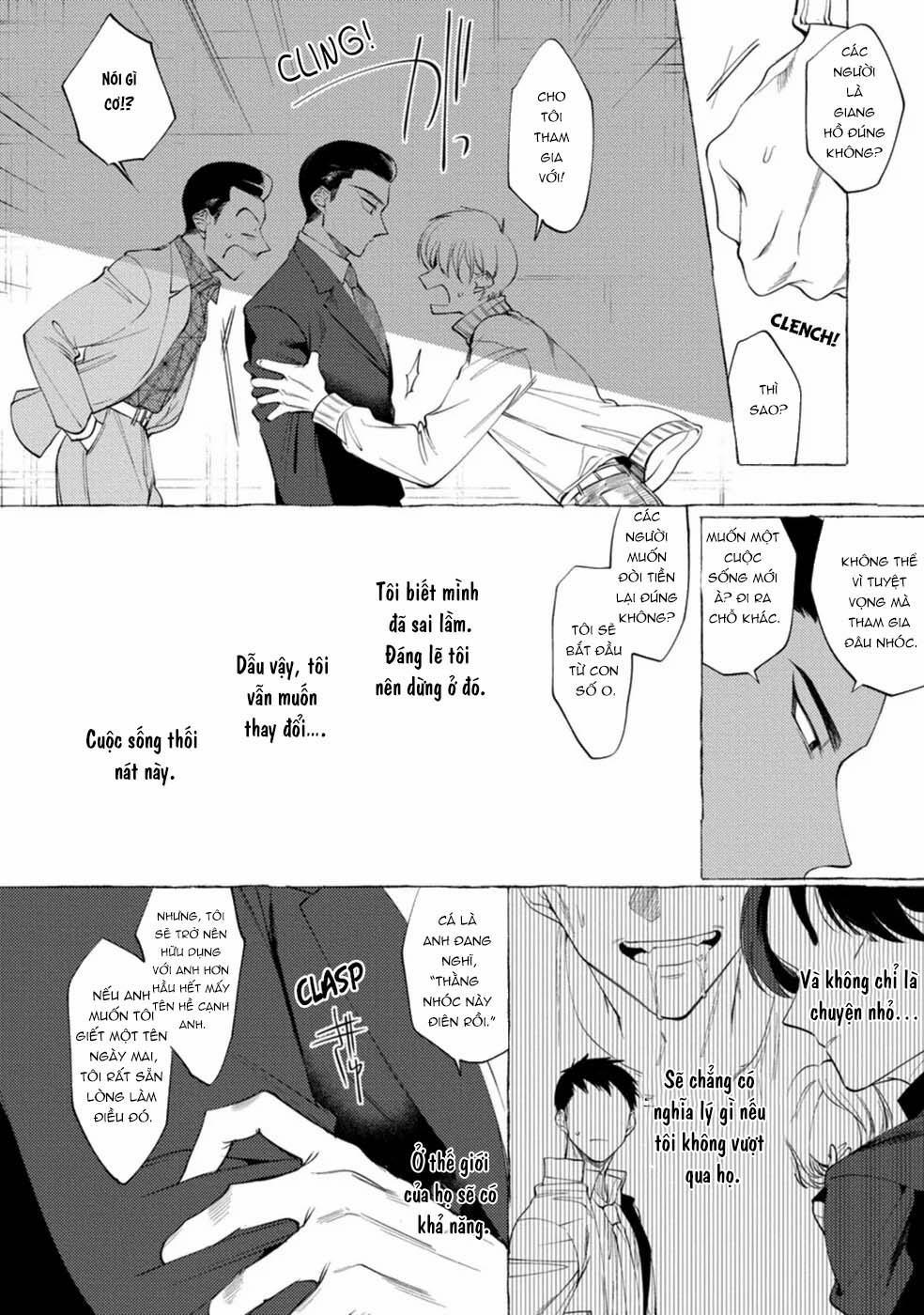 Oneshot ịch ịch 356.1 trang 46