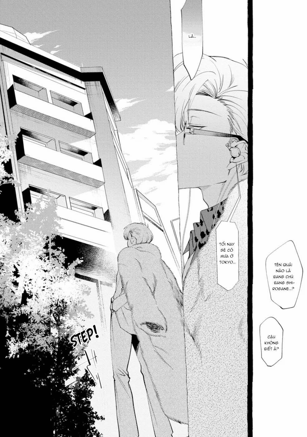 Oneshot ịch ịch 356.1 trang 8