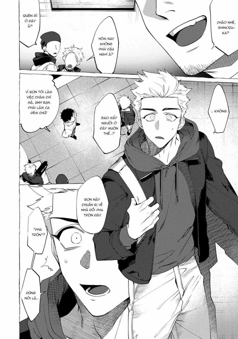 Oneshot ịch ịch 356.2 trang 17