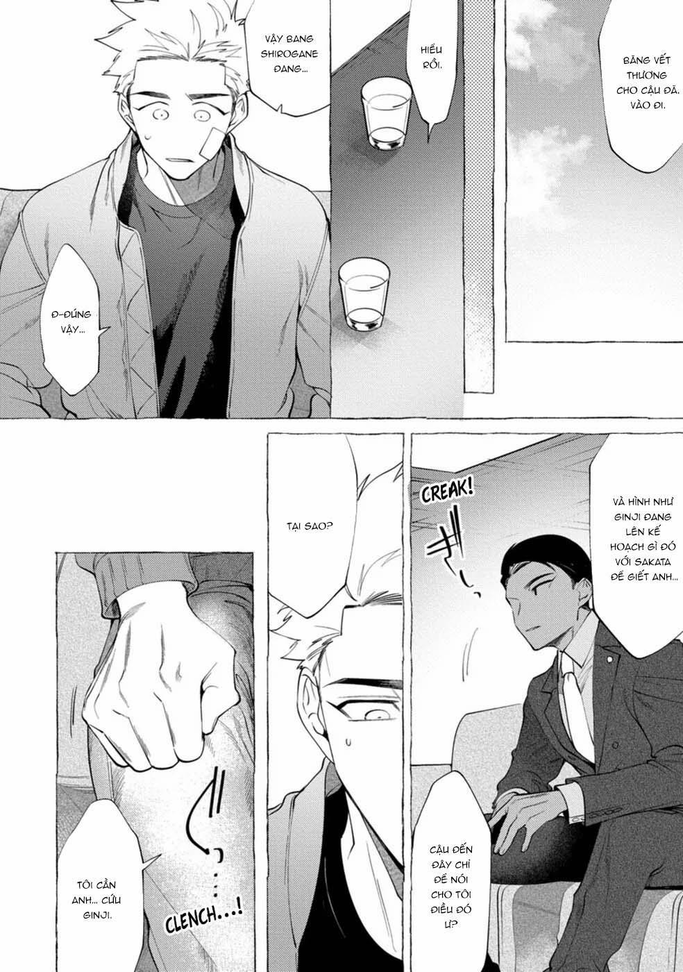 Oneshot ịch ịch 356.3 trang 11