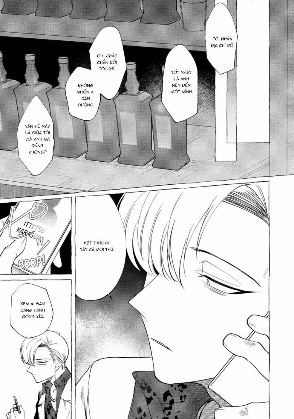 Oneshot ịch ịch 356.3 trang 16