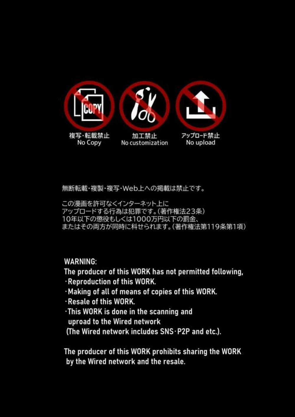 Oneshot ịch ịch 4 trang 29