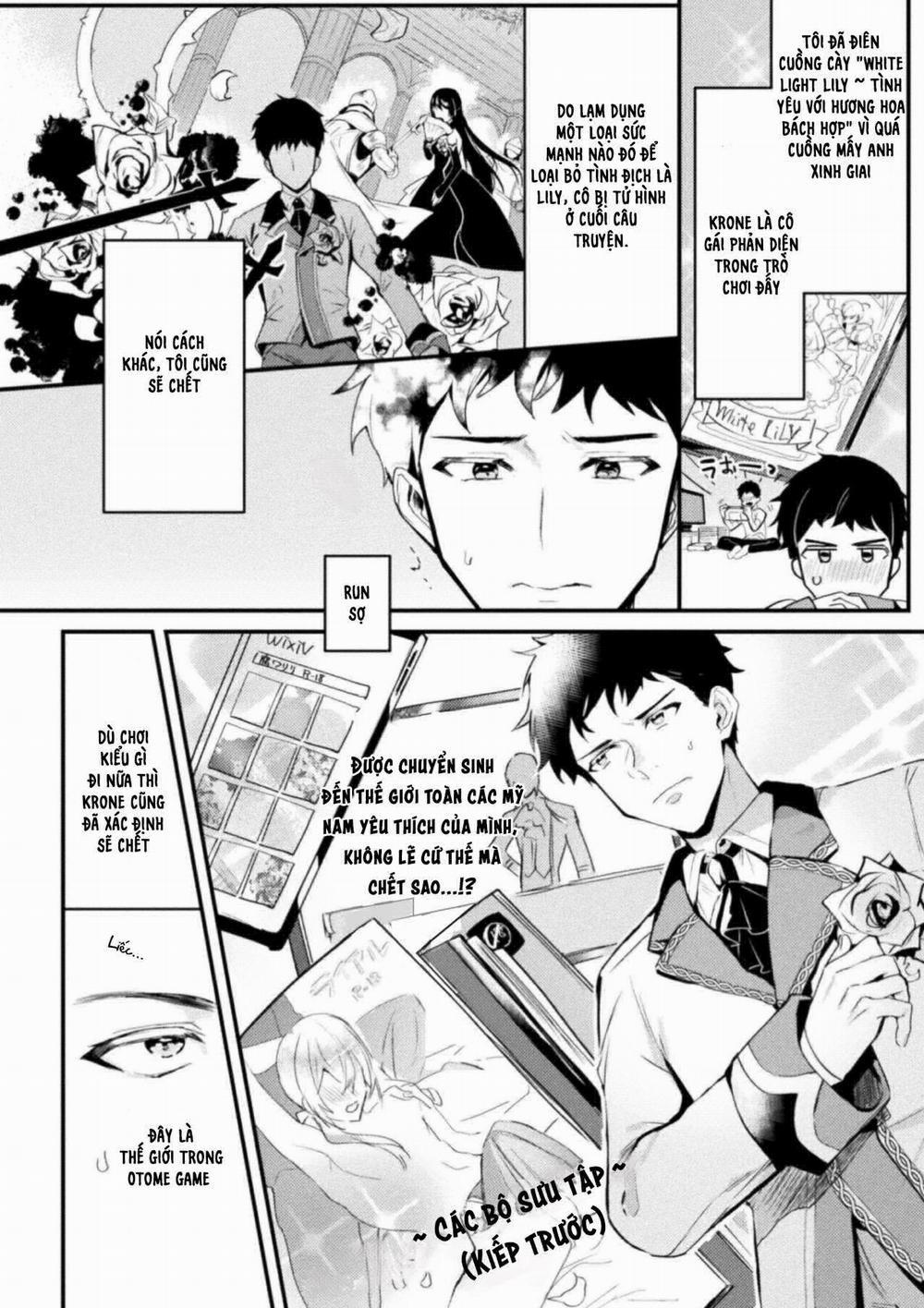 Oneshot ịch ịch 41 trang 2