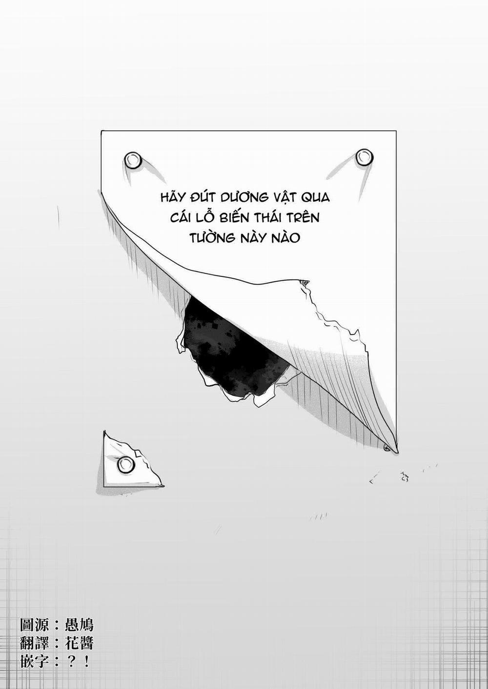 Oneshot ịch ịch 45 trang 2