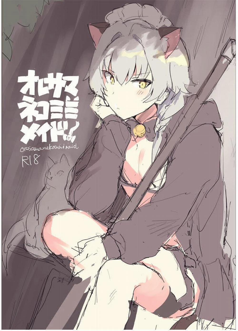 Oneshot ịch ịch 8 trang 17