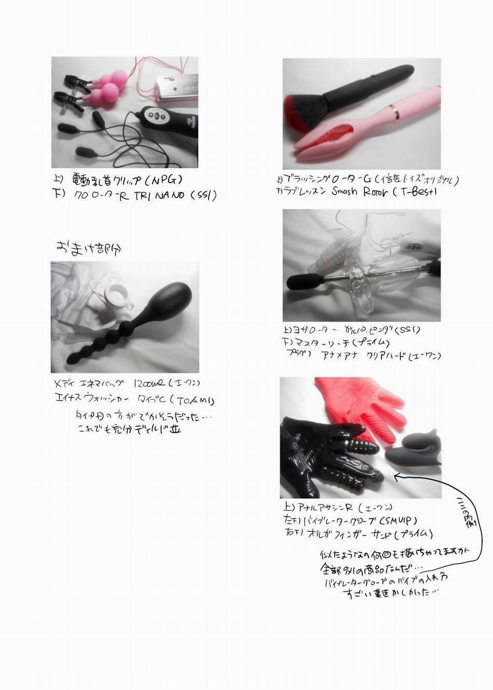 Oneshot Mặn Chát 9 trang 33