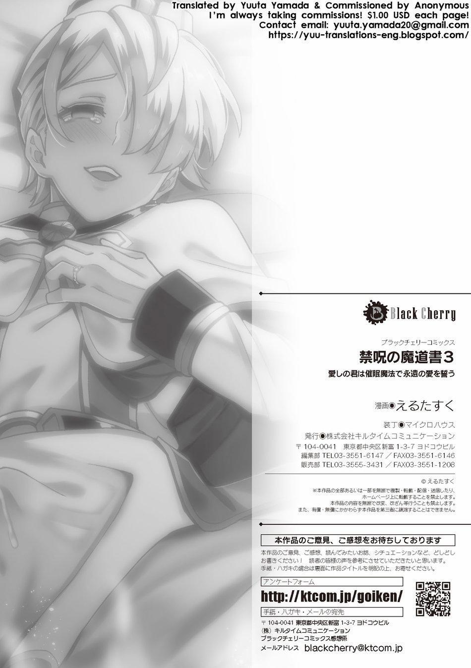 Oneshot mặt chát 23 trang 33