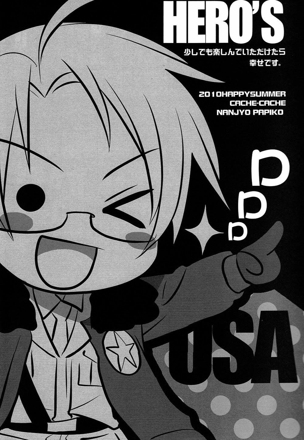 Oneshot mặt chát 29 uru uru trang 3