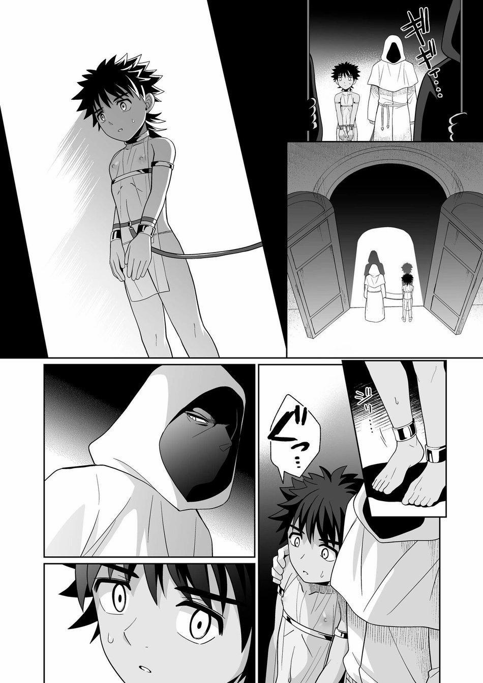 Oneshot mặt chát 5 trang 10