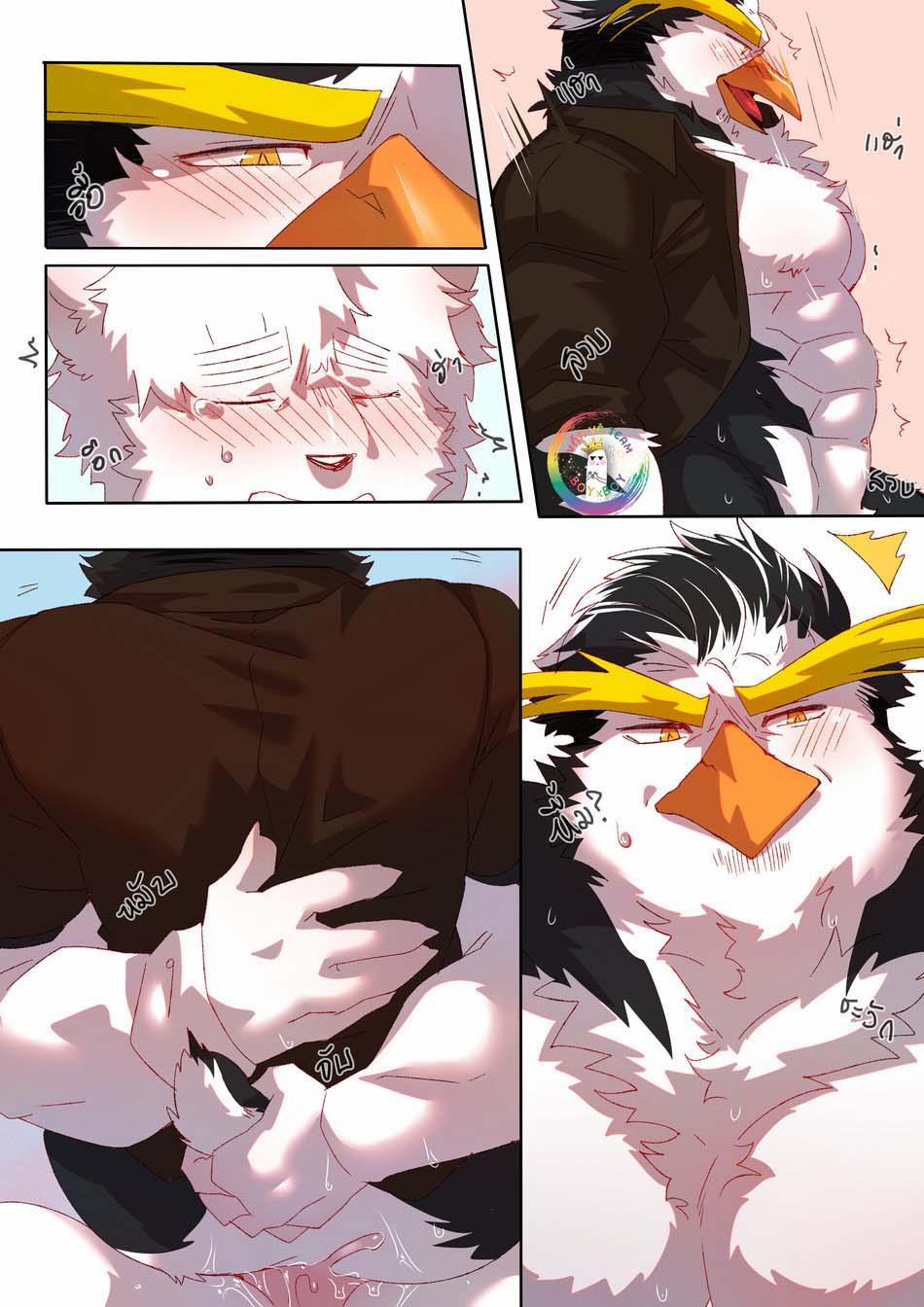 Oneshot Nhân Thú Mặn Mòi 16 Passionate 2 trang 45