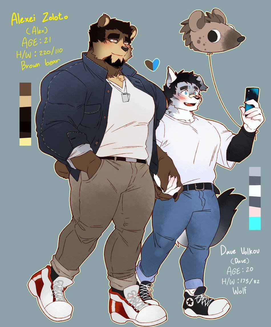 Oneshot Nhân Thú Mặn Mòi 21 Passionate 7 trang 24