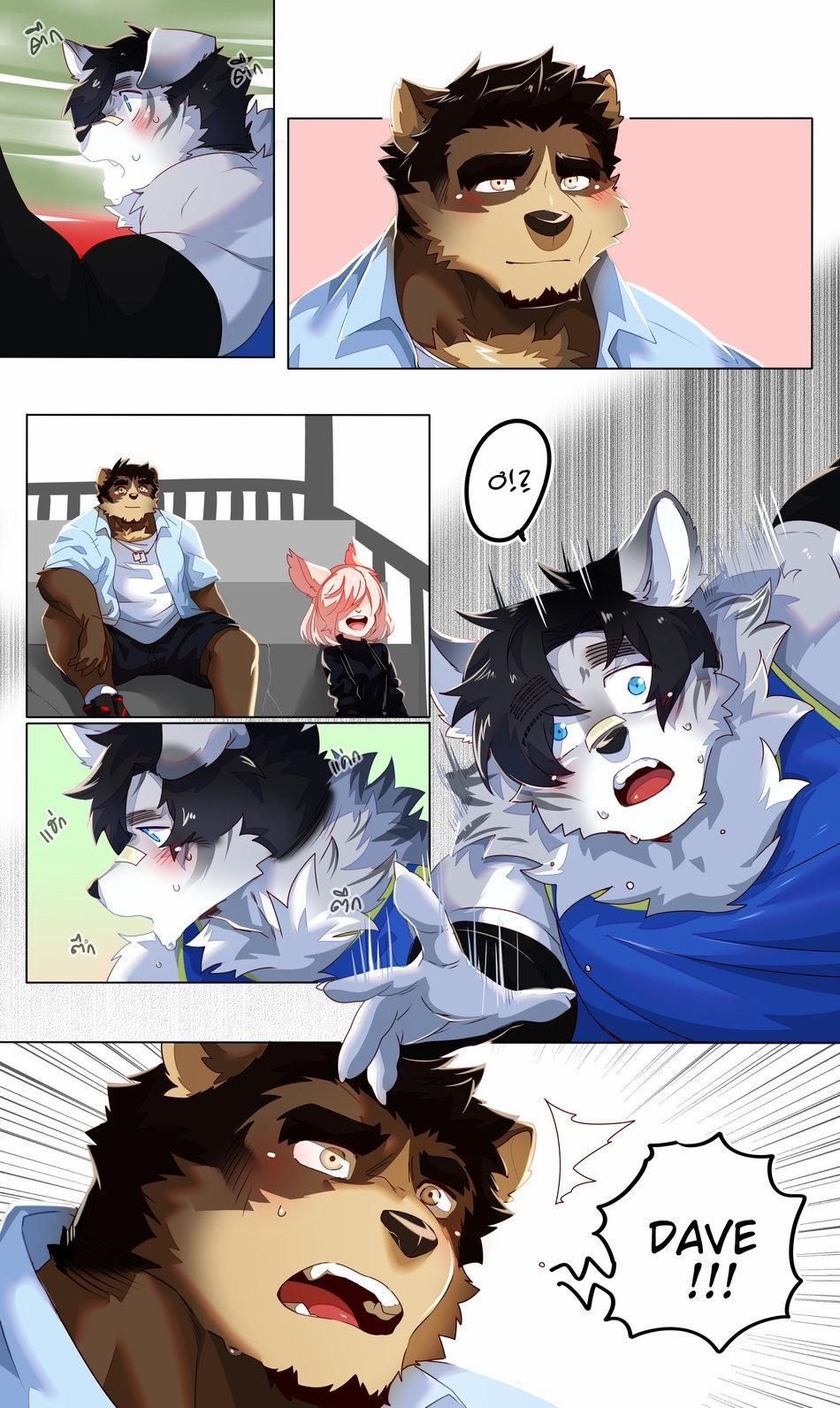 Oneshot Nhân Thú Mặn Mòi 21 Passionate 7 trang 3