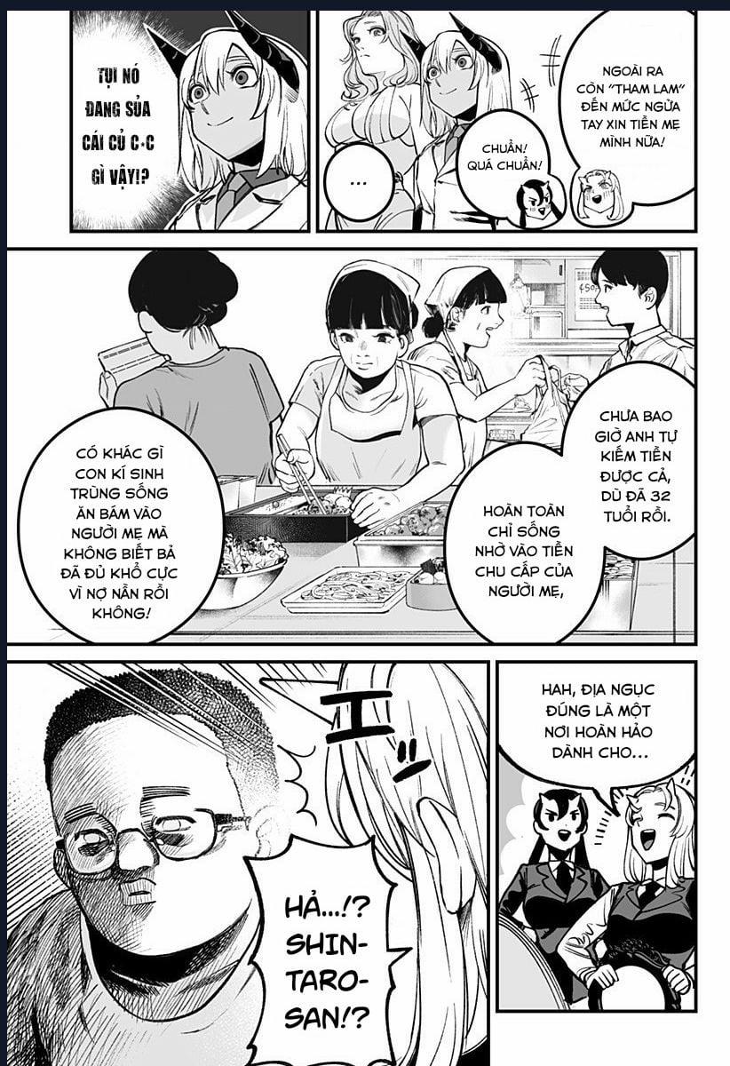 Oneshot Nhưng Lại Là Series 86 trang 25