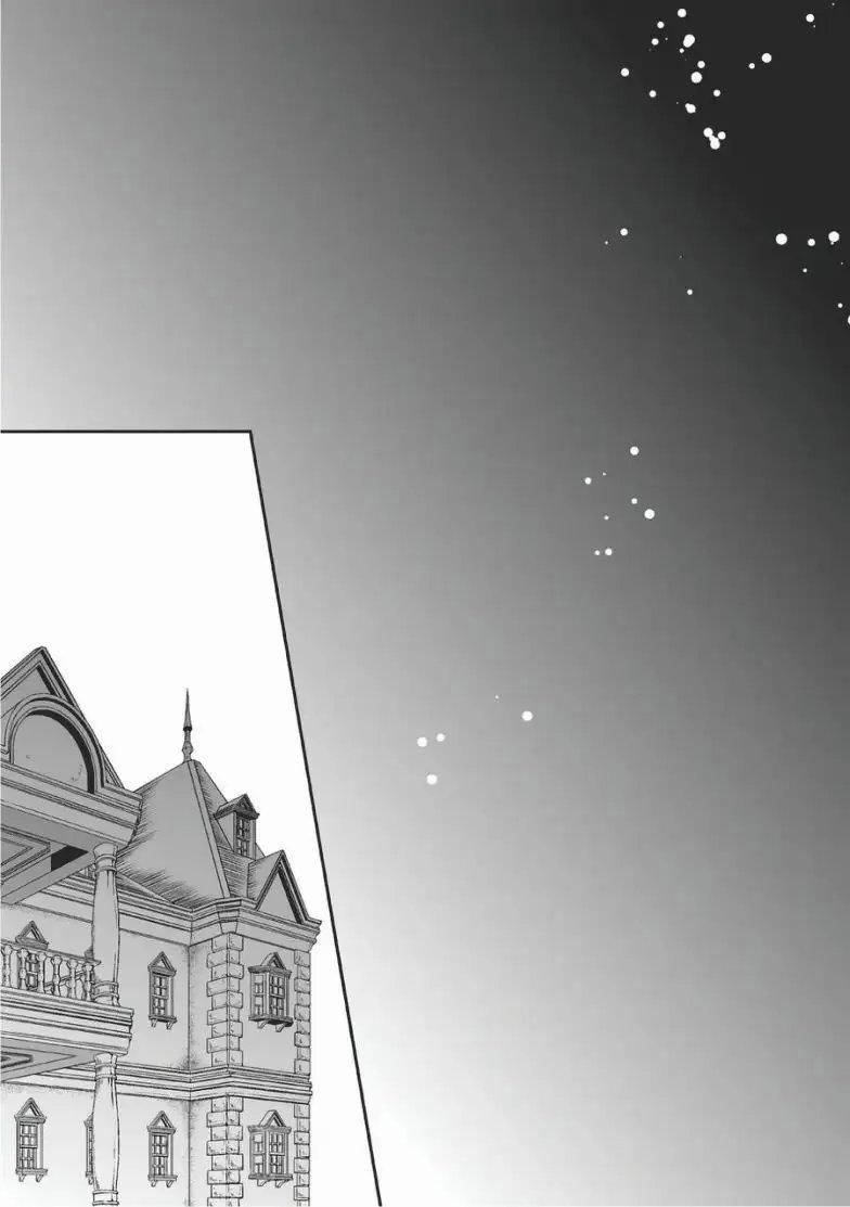 Oneshot Theo Yêu Cầu 53 trang 45