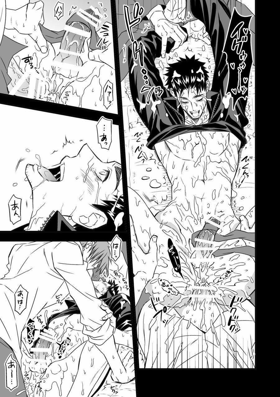 Oneshot Theo Yêu Cầu 62 trang 42