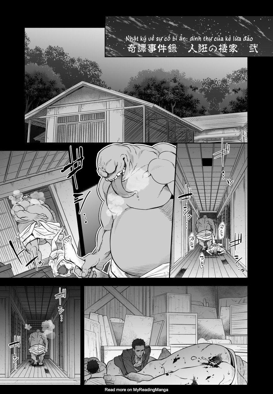 Oneshot Theo Yêu Cầu 81 trang 1