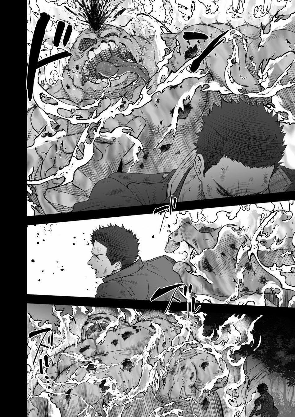 Oneshot Theo Yêu Cầu 82 trang 25