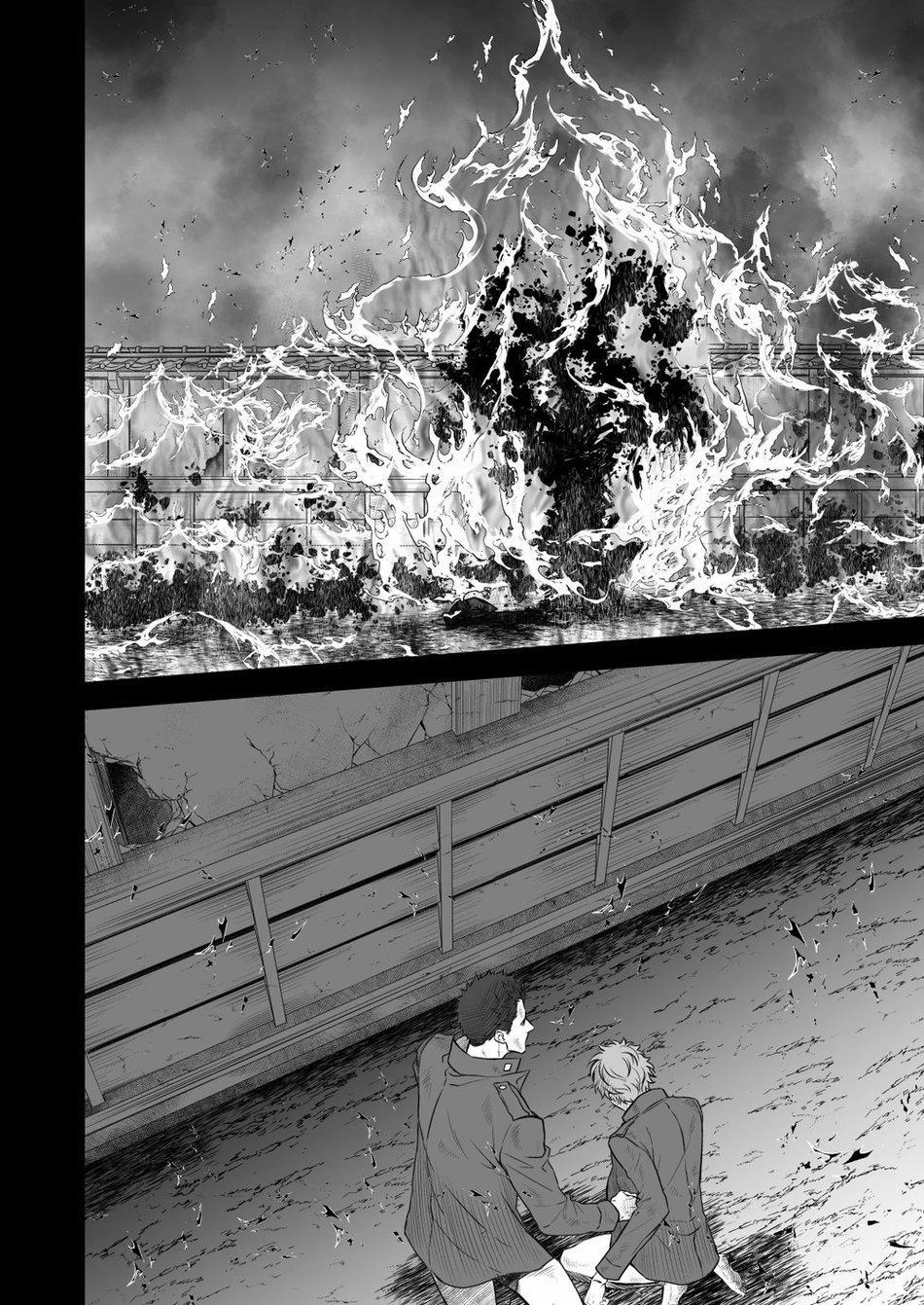 Oneshot Theo Yêu Cầu 82 trang 29