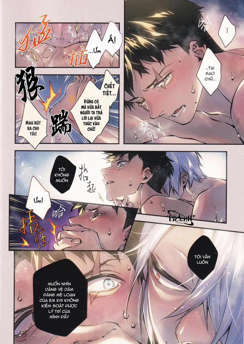 Oneshot Vicera Comics House 121 trang 3