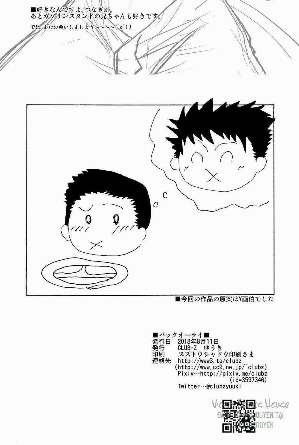 Oneshot Vicera Comics House 5 trang 20