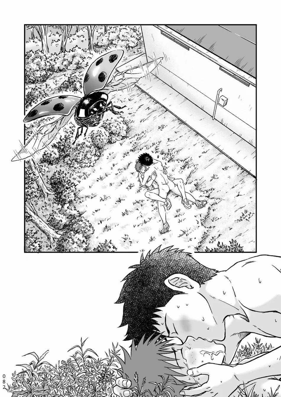 Oneshot Yaoi Theo Yêu Cầu 22.2 trang 18