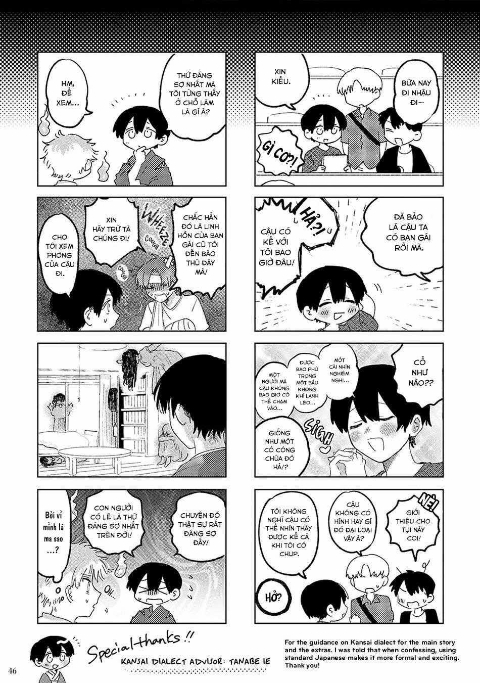 Oneshot Yaoi Theo Yêu Cầu 25 trang 33