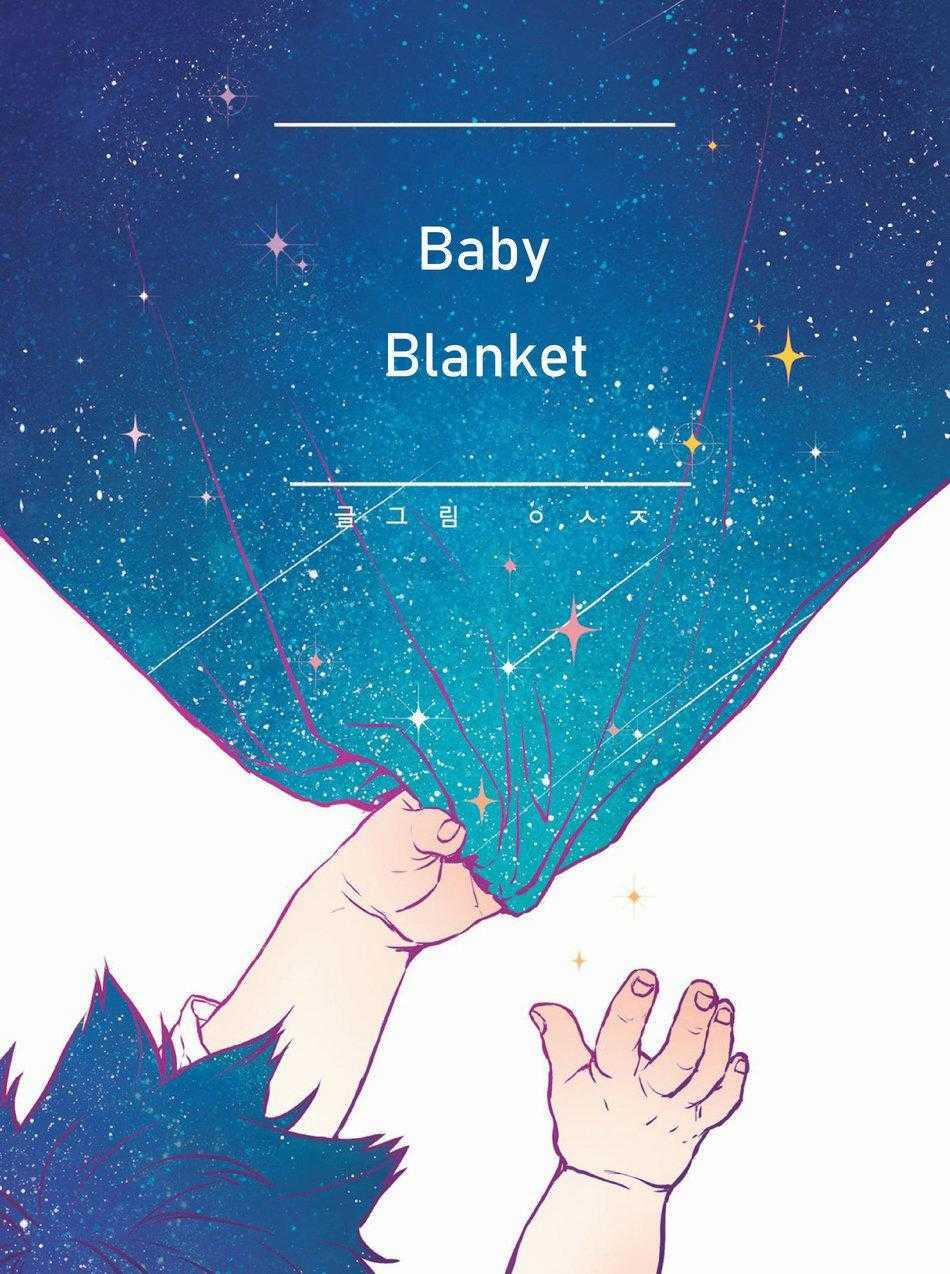 Oneshot Yaoi Theo Yêu Cầu 27 trang 1