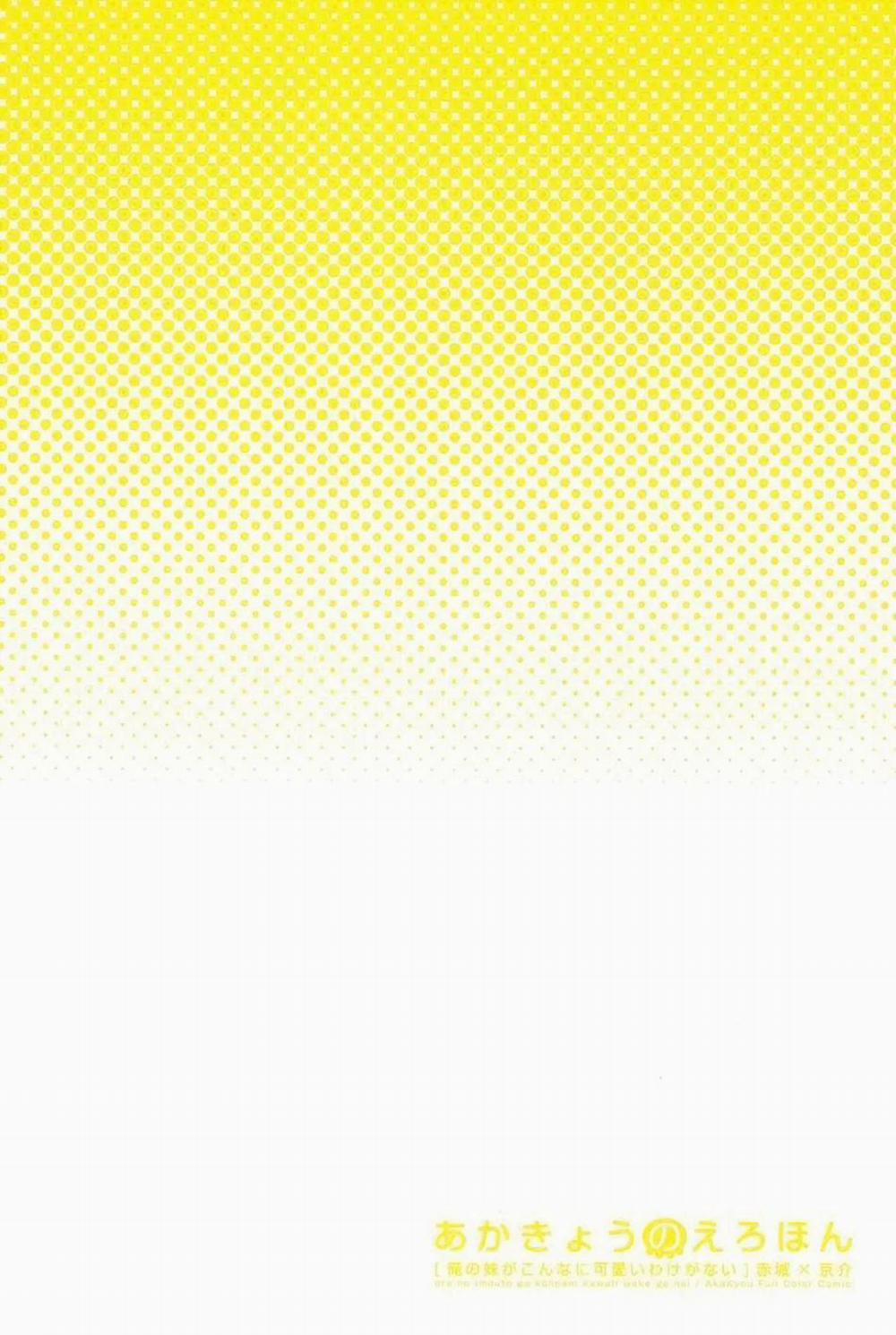 Oneshot Yaoi Theo Yêu Cầu 3 trang 14