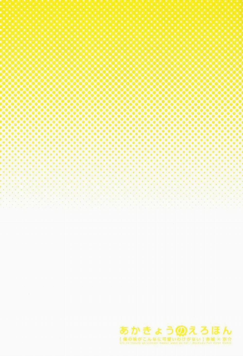 Oneshot Yaoi Theo Yêu Cầu 3 trang 4