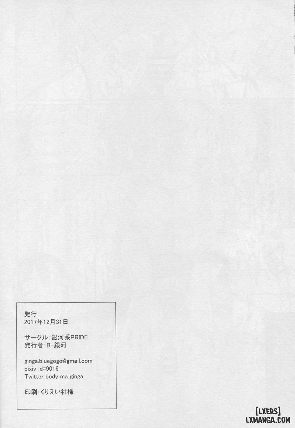 Oneshota Belfast Oneshot trang 20