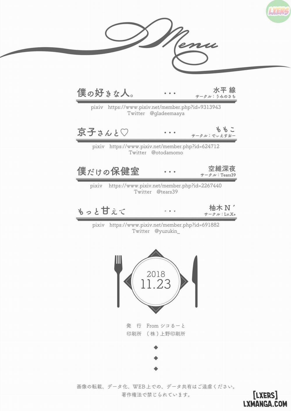 Onexy 2 END trang 37