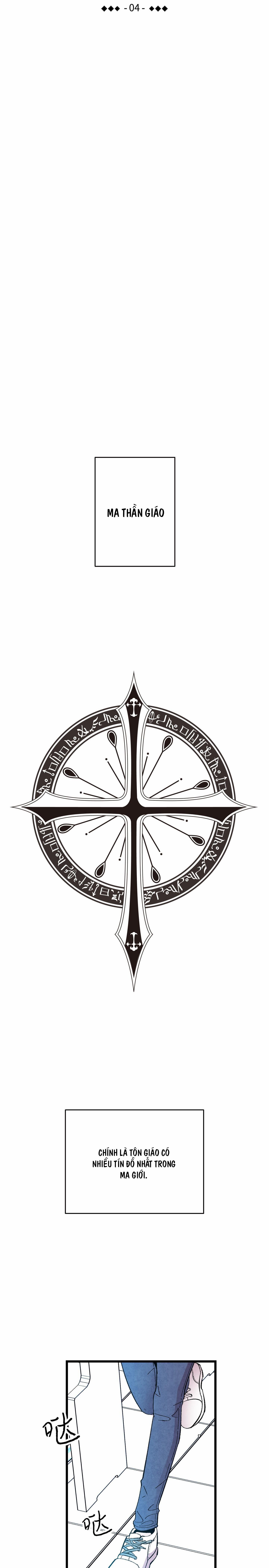 Ông Bố Xương Khô 4 trang 2