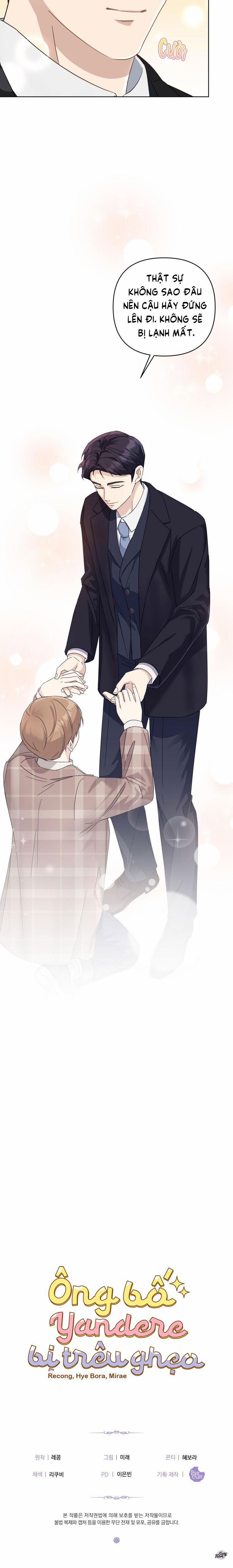 Ông Bố Yandere Bị Trêu Ghẹo 11 trang 15