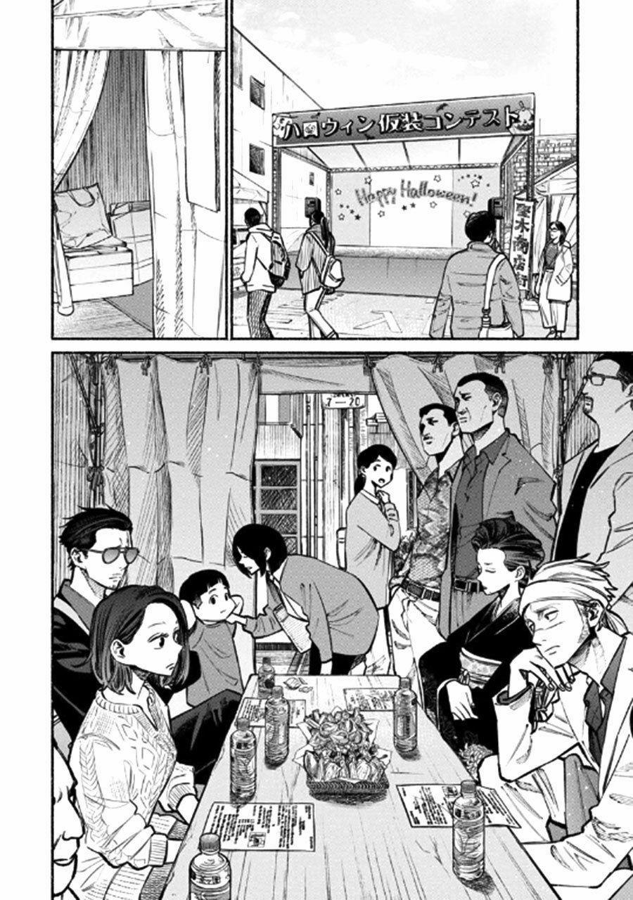 Ông Chồng Yakuza Nội Trợ 39 trang 3