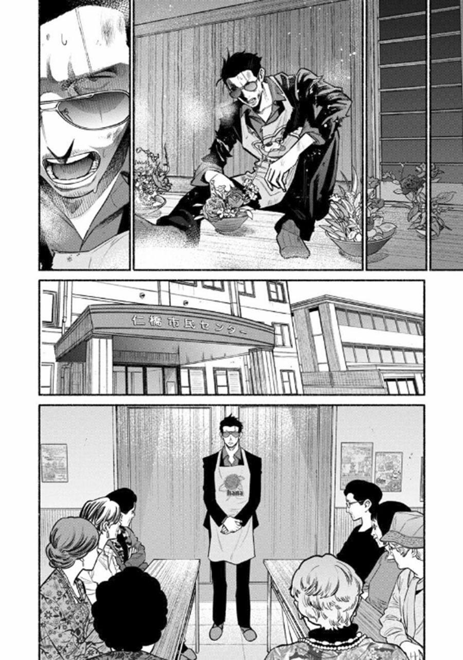 Ông Chồng Yakuza Nội Trợ 48 trang 7
