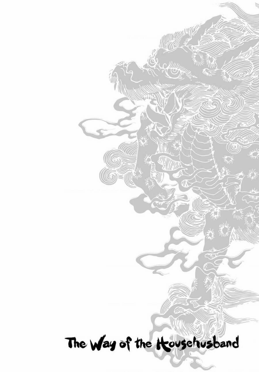 Ông Chồng Yakuza Nội Trợ 81.5 trang 5