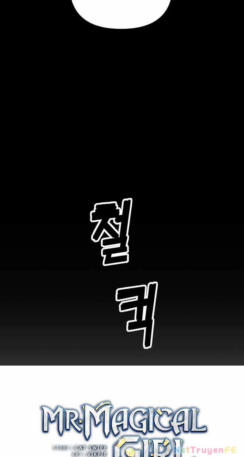 Ông Chú Ma Pháp Thiếu Nữ 4 trang 4