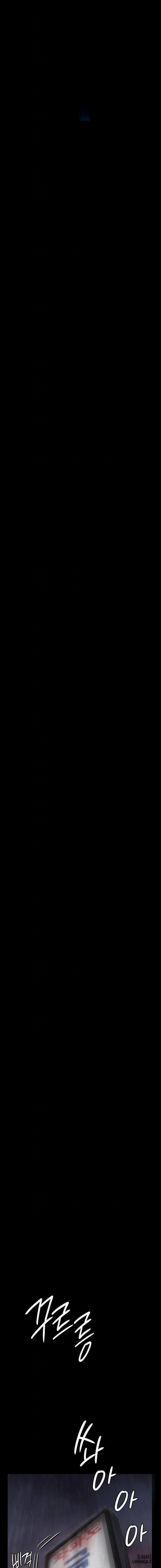 Ong Chúa 268 trang 4