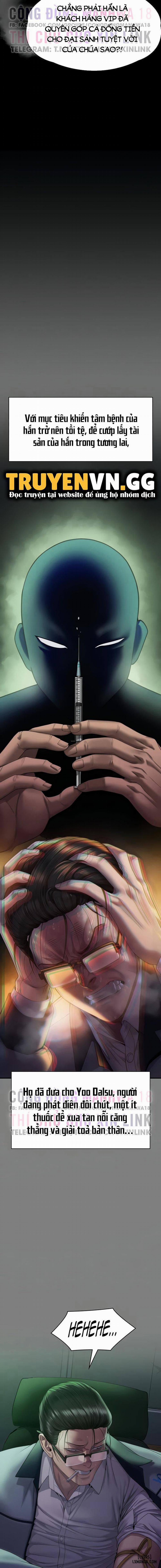 Ong Chúa 272 trang 4