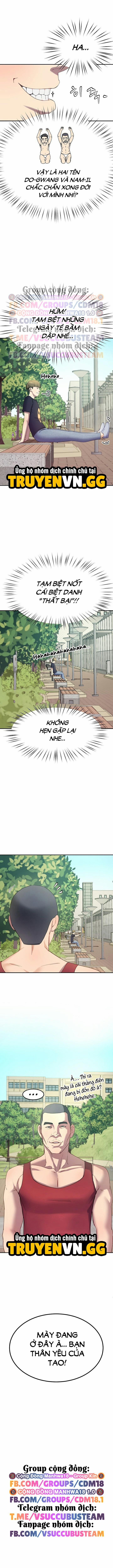 Ông Hoàng Harem 10 trang 13