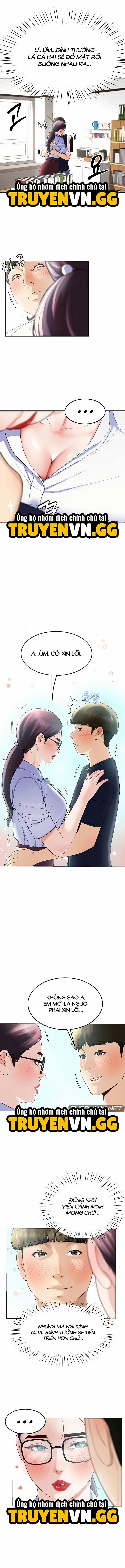 Ông Hoàng Harem 7 trang 14