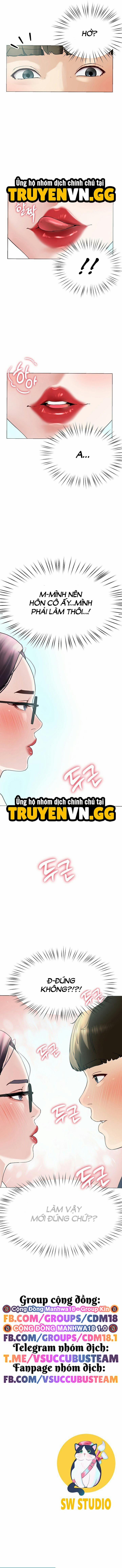 Ông Hoàng Harem 7 trang 15