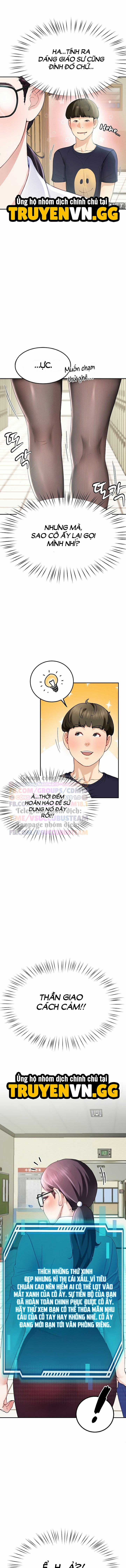 Ông Hoàng Harem 7 trang 5