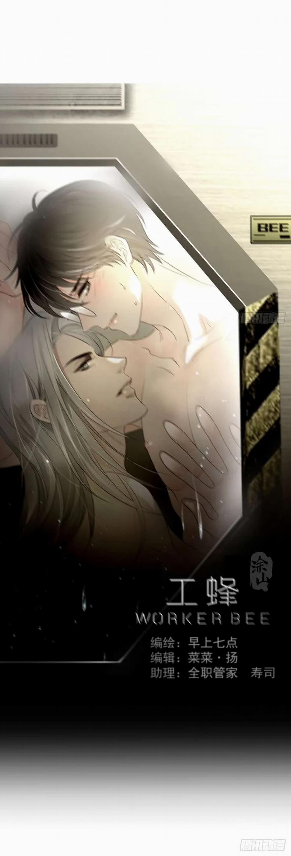 Ong Thợ 11 trang 9