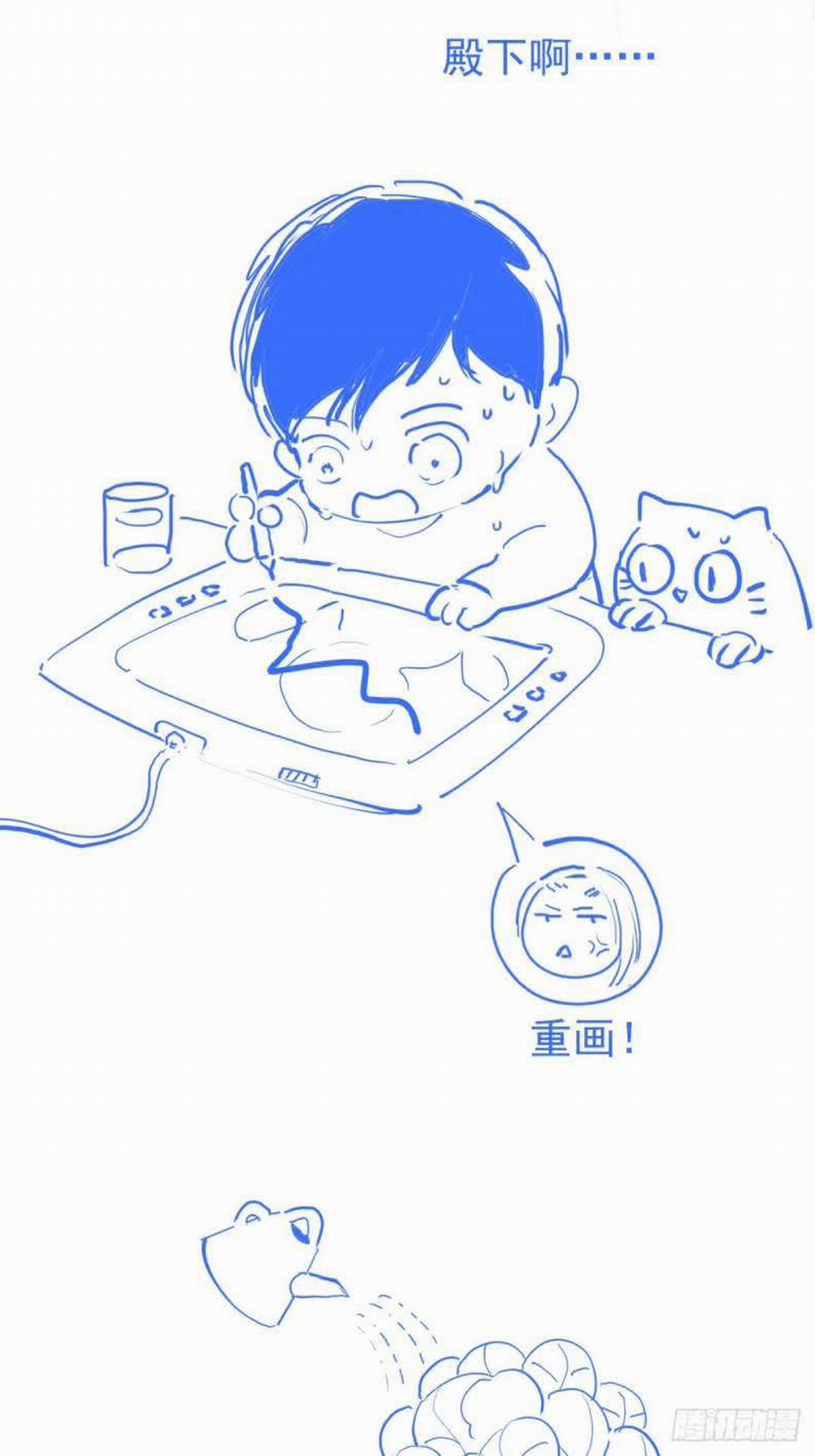 Ong Thợ 12 trang 64