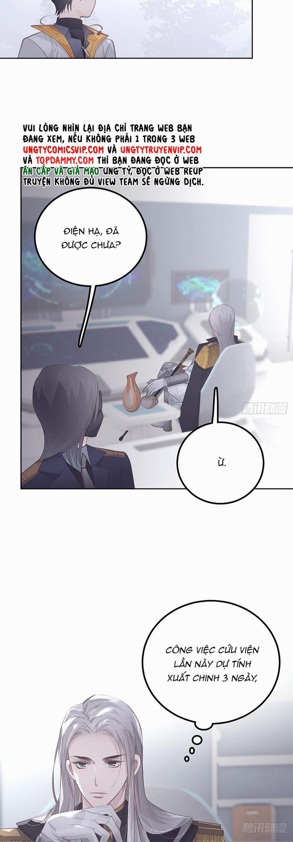 Ong Thợ 17 trang 12