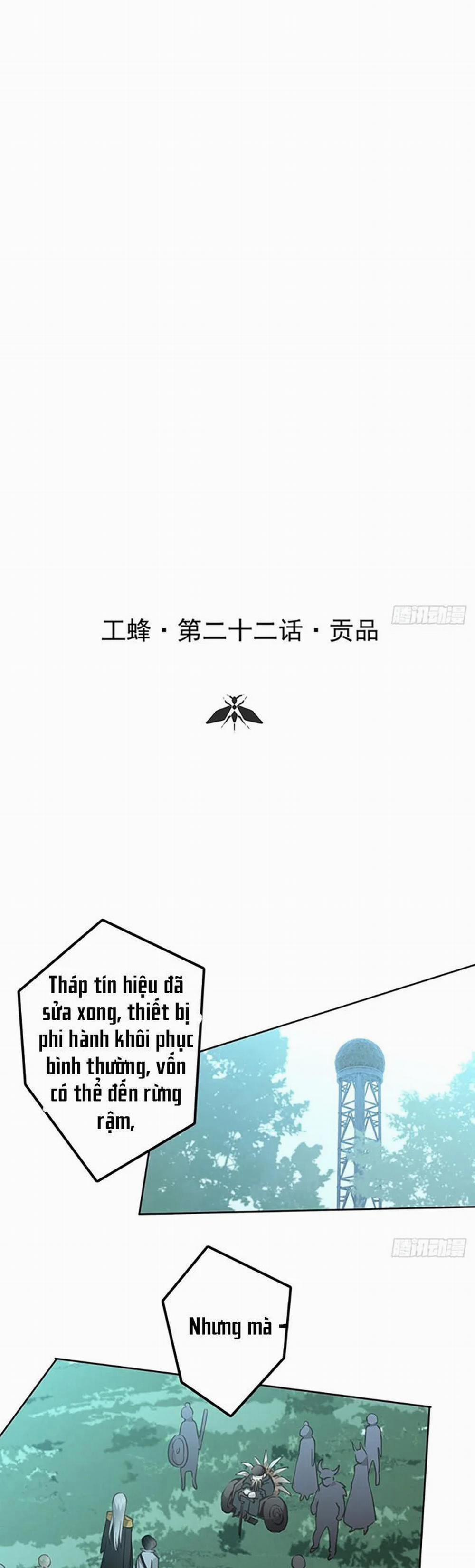 Ong Thợ 22 trang 1